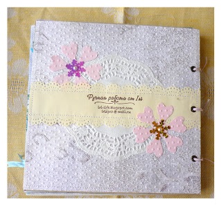 из остатков обоев своими руками